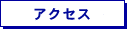 ߔe@zeANZX